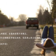 49853澳彩开奖查询资料49853
